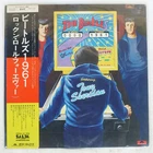 BEATLES BEATLES 1961 POLYDOR MPF1024 Japan OBI VINYL LP