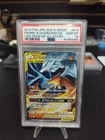 Pokemon 2019 Reshiram Charizard GX 016 RR GX All Stars Japanese GEM MINT PSA 10