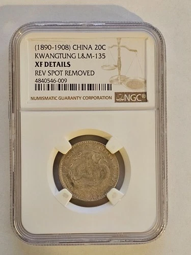 1890-1908 China 20C Kwangtung L&M-135 VX Fine Details NGC