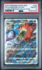 2022 POKEMON SWSH BLACK STAR PROMO #262 FULL ART/CHARIZARD VSTAR PSA 8