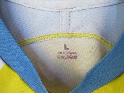 Maillot rugby RCLA XIII LES MINOTAURES porté n°10 Proact shirt jaune L
