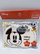  New Disney Daiso Mickey Mouse Reusable Wet Wipes Lid For Baby Or Others