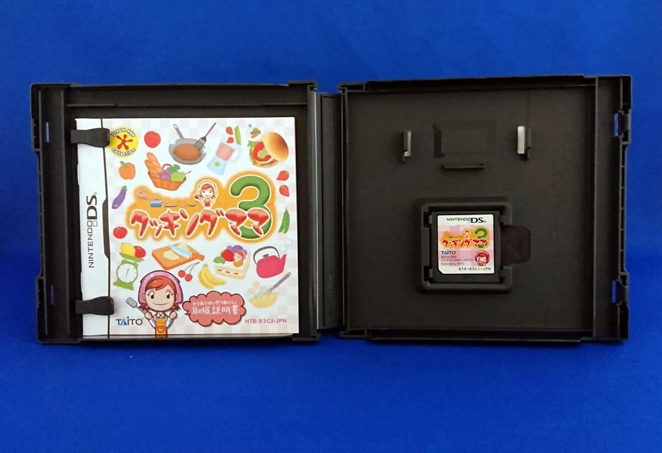 Lot 8 Cooking Mama 1 2 3 4 5 Sweet Gardening set Nintendo DS 3DS Japanese Ver. - Image 4 of 4