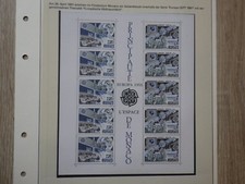 MONACO Bloc Feuille Sheet Neuf Unused MNH ** Yt BF52 (1768 1769) Inmarsat 1991