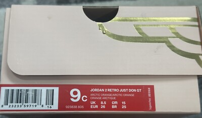 専用　4箱 Air Jordan 2 Retro Just Don Arctic Orange 9C (923838-805) Toddler