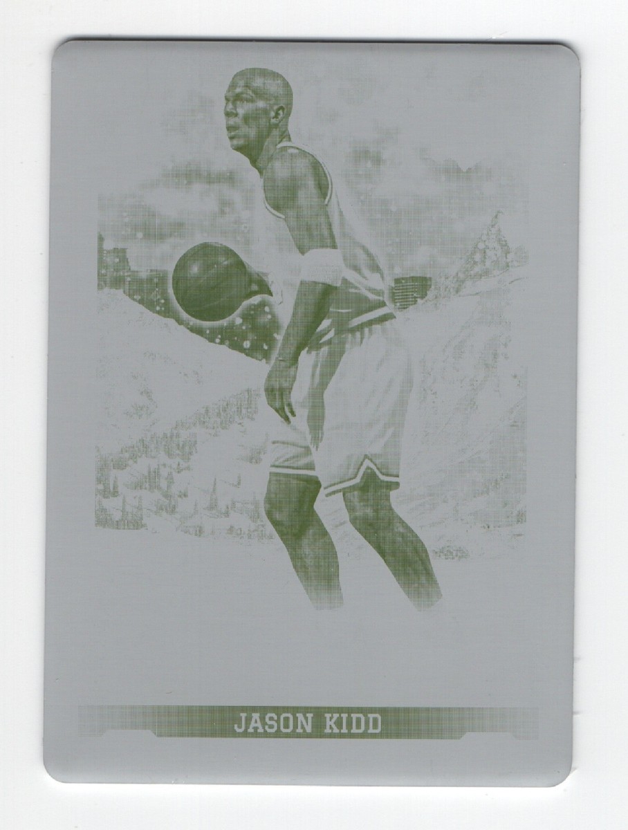 ★87MM★ Mmlg CARD DECO HFT BABY LEAF 2022 Leaf Vibrance Multi-Sport Yellow Printing Plate of