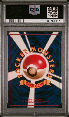 Pokemon Japanese Ditto Holo - Fossil - No. 132 - PSA 9 - Picture 2 of 2
