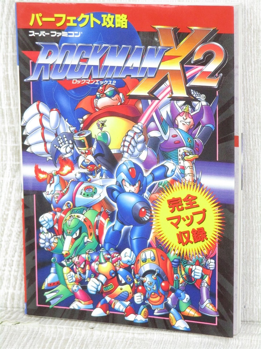 ROCKMAN X2 Megaman Perfect Guide Nintendo Super Famicom 1994 Japan