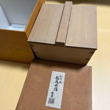 Barattolo d'acqua giapponese Kiso Hinoki Mizusashi di Yusai Rikyu Style da ap...