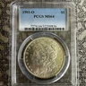 Morgan Silver Dollar 1901-O PCGS MS64 Grade