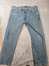 Levis Jeans Men 34x29 Blue 505 Denim Pants Light Washed Out Faded Straight Work