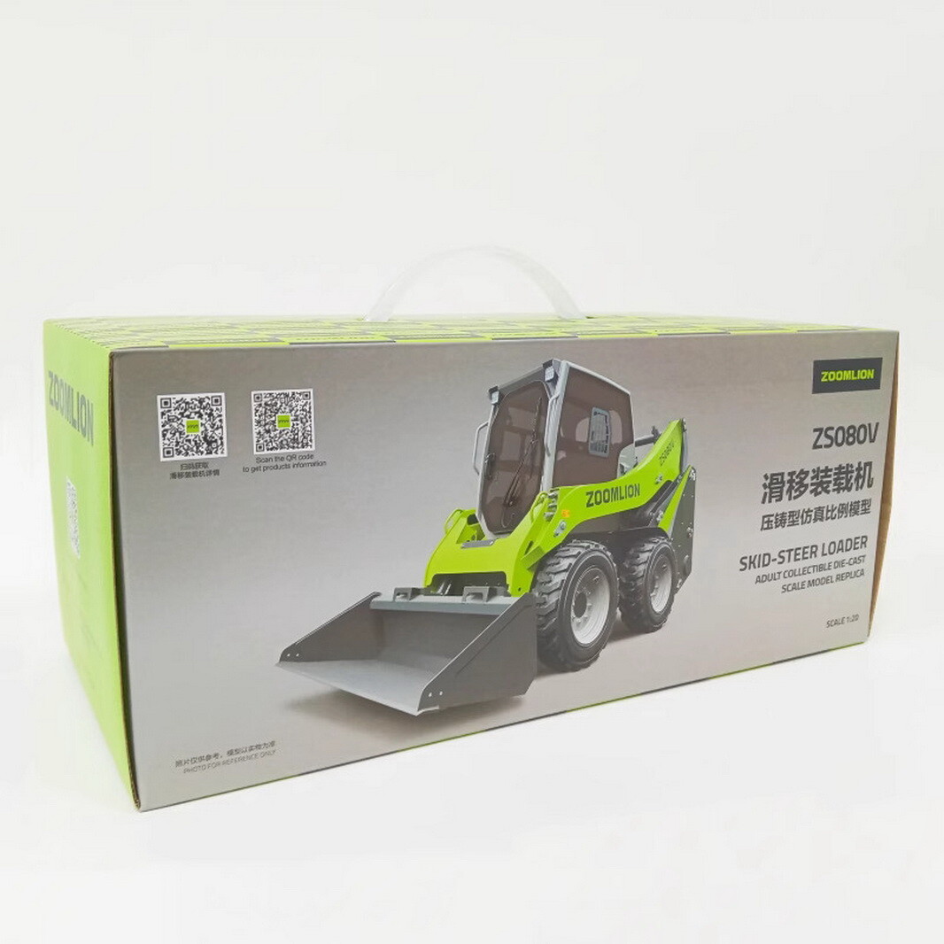 1/20 Scale ZOOMLION ZS080V Skid Steer Loader Diecast Model Toy