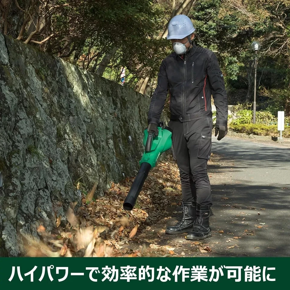 Cuerpo de herramienta soplador inalámbrico HiKOKI RB36DA 36V solo sin cargador de batería Japón Foto 4 de 4