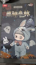Maymei Dark Forest V2 Series Plush Blind Box - Sealed Box