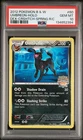 2012 POKEMON BLACK & WHITE DARK EXPLORERS #60 UMBREON-HOLO PSA 10
