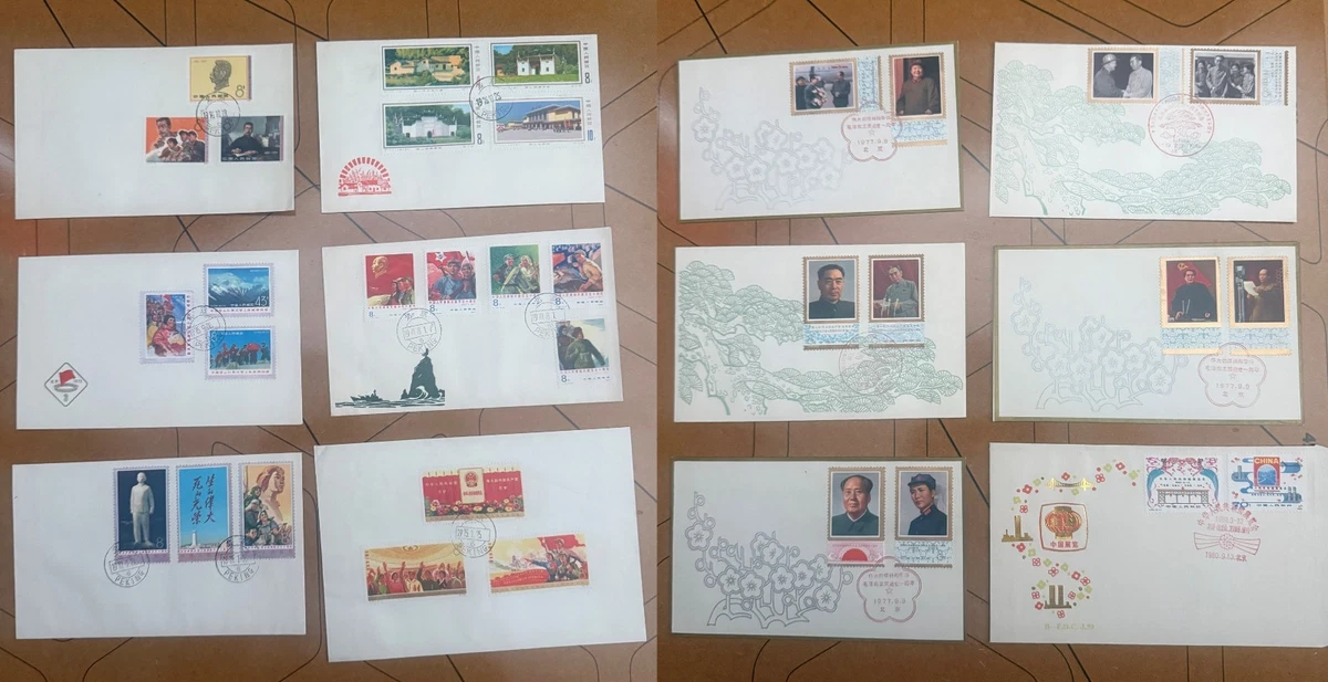1971-1980 Year of Issue Chinese Stamps for sale | eBay