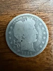 1894 Barber Quarter Silver