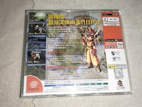 Divine Machine World Evolution Dreamcast DC Software SEGA STING