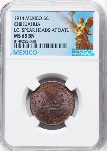 Mexico - 1914 5 Centavos - NGC MS65BN - LUSTROUS GEM - RARE VARIETY - SUPERB!