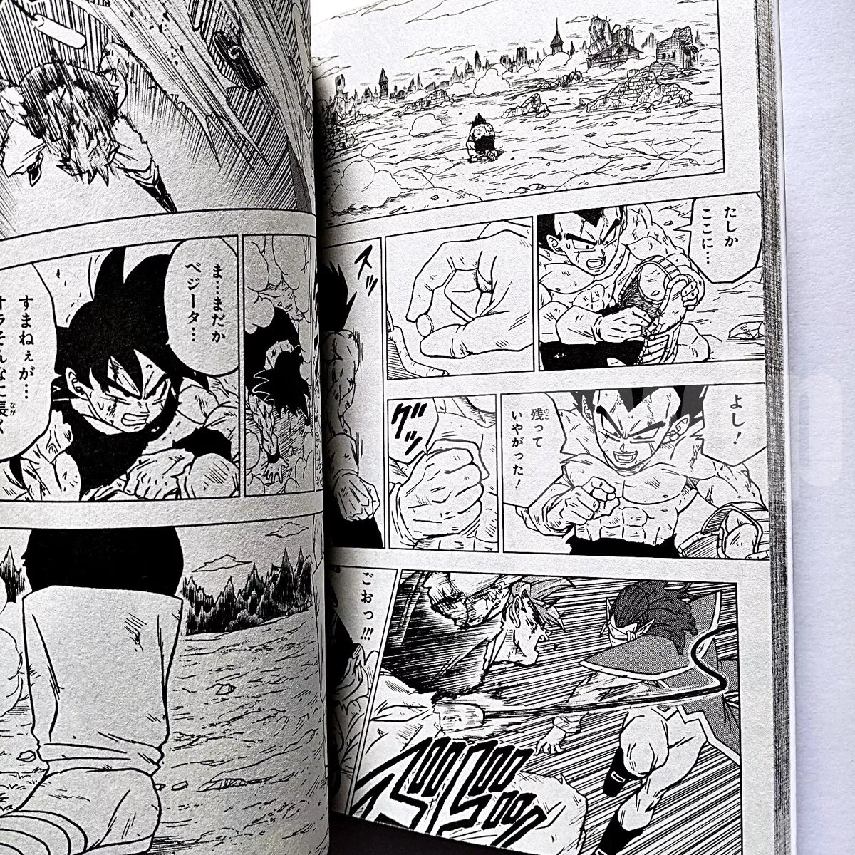 Dragon Ball Super - Tome 18 by Toyotaro