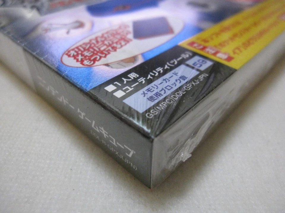 New Game Cube Pokemon Box Ruby And Sapphire Japanese Ver Limited 59 Memory Card - Image 4 of 4