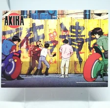 17 tetsuo's REVENGE Akira Movie 1994 kodansya CARD USA Katsuhiro Otomo