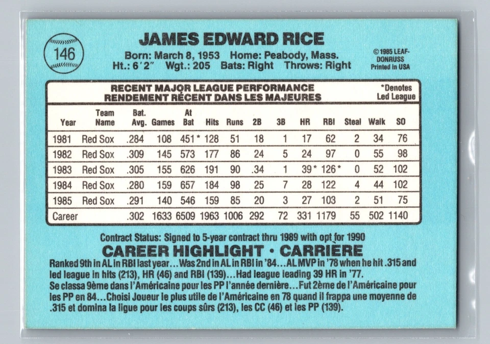 1986 Leaf Jim Rice #146 - Boston Red Sox - Canadian/French - Image 2 of 2