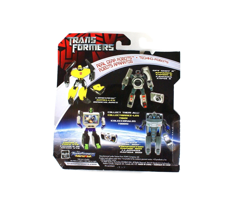 Transformers Real Gear Robots Booster X10 Factory Sealed - Image 2 of 2