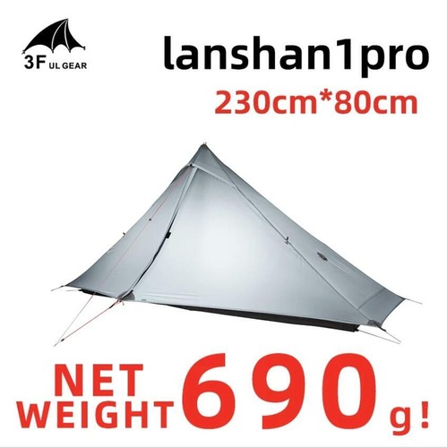 3F UL Gear Lanshan 1Pro Ultralight 1 