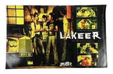 “Lakeer” Indian Film Title Card Studio Decor Bollywood Memorabilia Poster i2-571