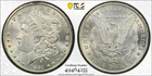 1881 CC Morgan Silver Dollar $1 PCGS MS 64