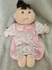HTF Cabbage Patch Kids Asian Baby Doll with Gown and Diaper