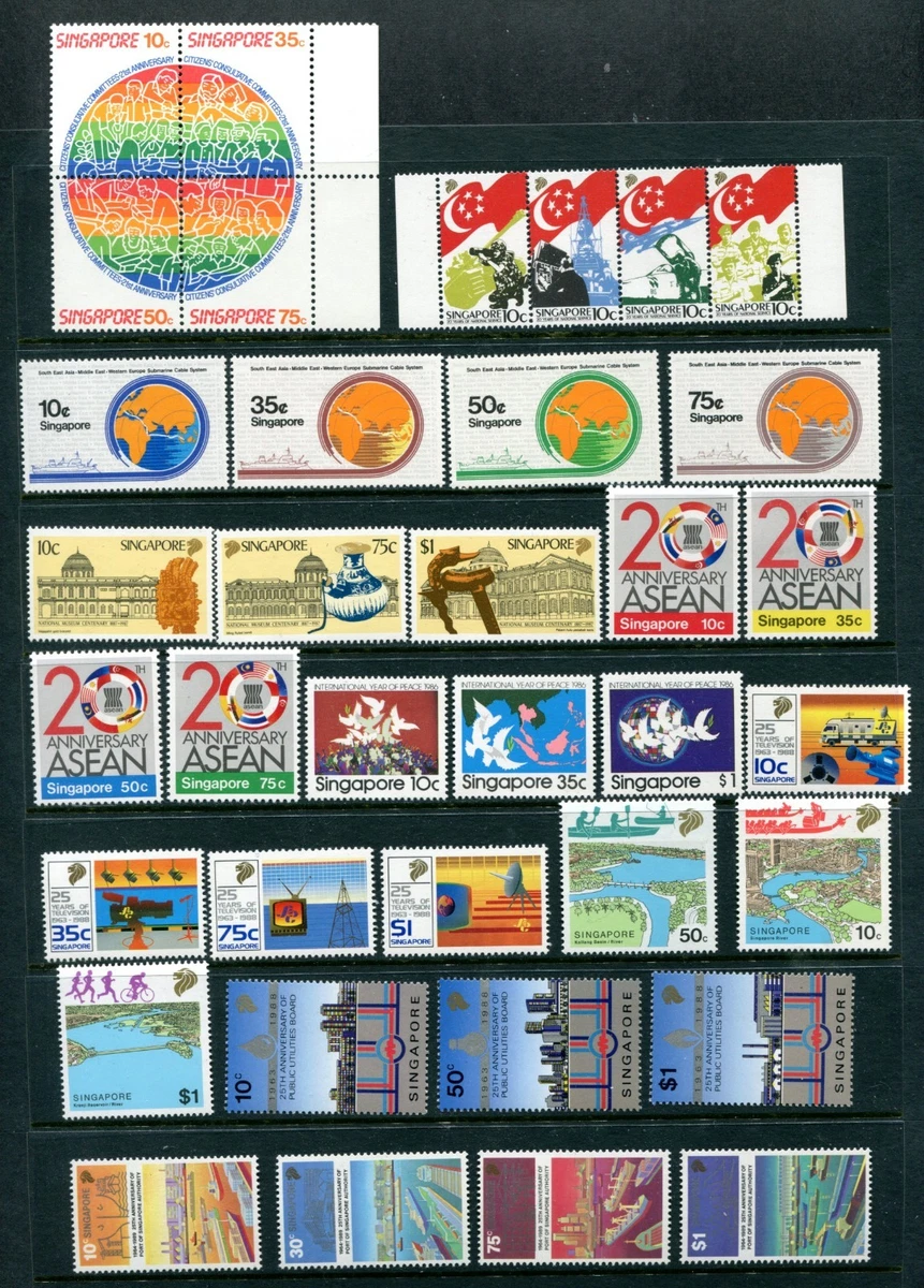Mint Never Hinged/MNH Elizabeth II (1952-2022) Era Singapore