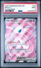 2023 POKEMON MEW EN-151 ULTRA RARE #193 MEW EX 193/165 PINK MINT PSA 9