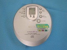 Aiwa XP-R770 CD Player with Radio, Working Condition japan