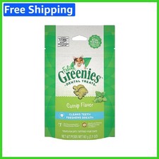 Healthy Catnip Dental Treats for Cats - 2.1 oz - Cleans Teeth  Freshens Breath