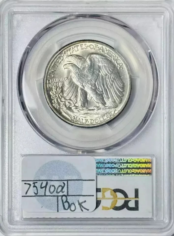 Picture 2 of 2