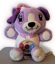 Leap Frog Interactive My Pal Violet Stuffed Puppy.