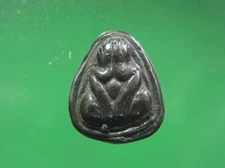 PIDTA PIM LEK FIRST BATCH LP THAP WAT ANONG/MAKAPAT MAT./B.E.2495,(C151066)