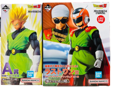 Dragon ball Ichiban Kuji Great Saiyaman Last One & Son Gohan A 2