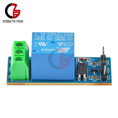 5PCS 12V One 1 Channel Relay Module Optocouple Board Shield For PIC AVR ARM  MCU