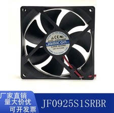 JAMICON JF0925S1SRBR DC12V 0.32A 9025 cooling fan