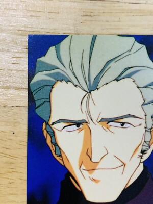 Kozo Fuyutsuki Neon Genesis EVANGELION No.14 CARD From Japan EV-84
