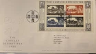 GB Castle Definitives FDC 2005