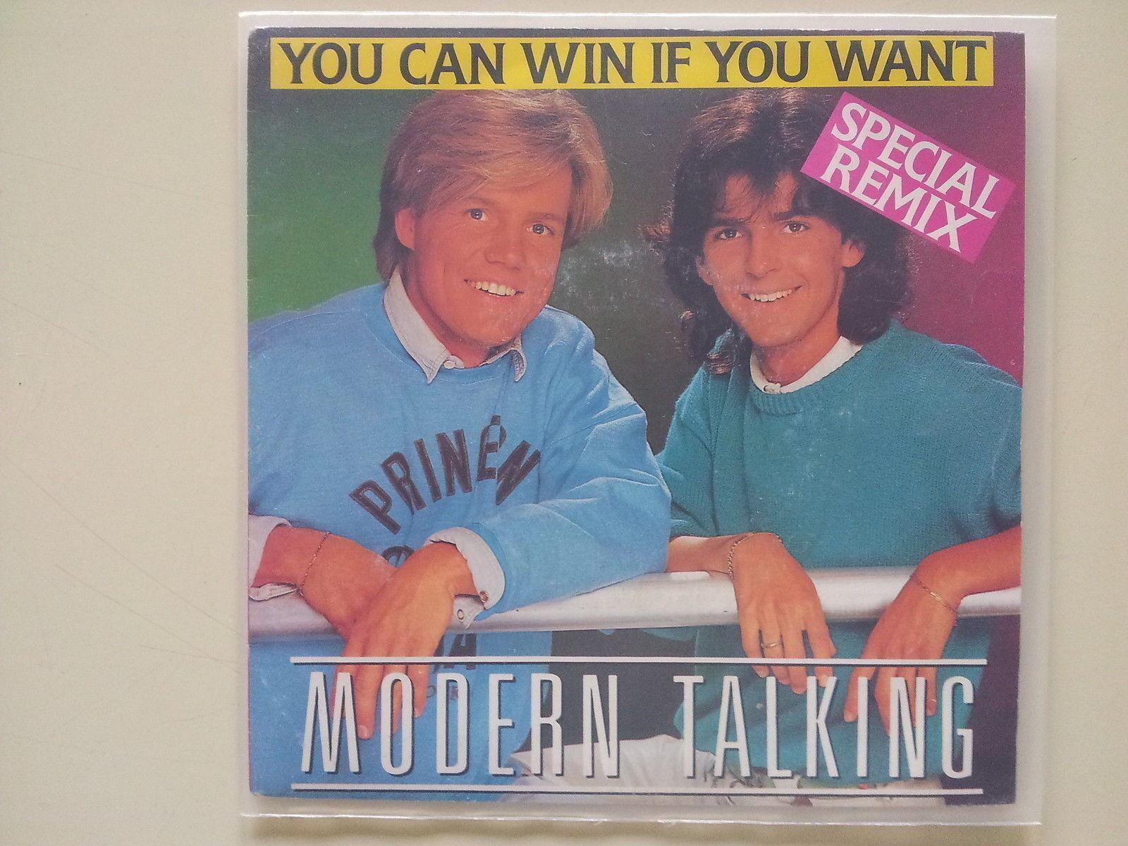 7"" Single Vinyl Modern Talking - You can win if you want FRANCE