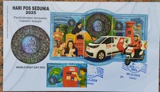 Malaysia  2025. World Post Day. FDC.New!!!