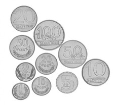 Poland set of 10 coins 1981-1990 AU-UNC 10, 20, 50 grosz, 1, 2, 5, 10, 20, 50...