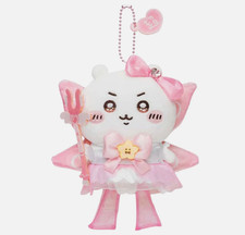 Cute Chiikawa Plush Doll Keychain Super Magical Momonga Mascot Holiday Gifts PK