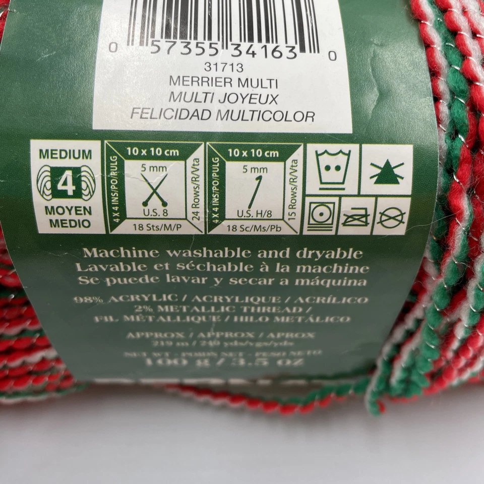 Hilo Bernat Felices Fiestas 4 madejas parciales más Phentex X-Mas Brite Foto 3 de 4