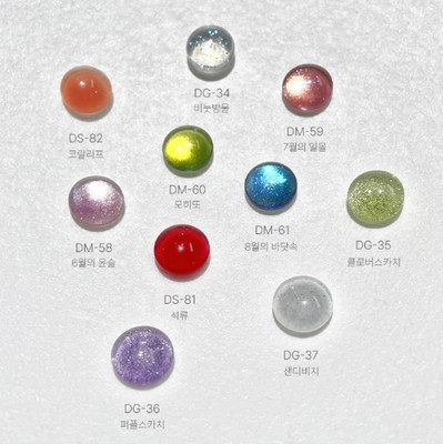 DVOK Once in a Summer 3 Syrup Magnet Glitter Gel Polish Collection K-Beauty
